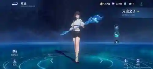 王者荣耀新英雄技能(王者太菜了如何提高技术)插图2