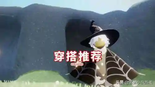 巫师光遇搭配推荐阵容(多多自走棋巫师阵容推荐)