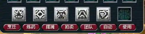 109地煞阵容搭配(109物理打五星地煞要什么属性)插图1