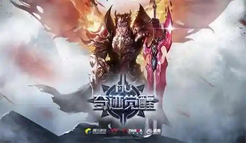 奇迹觉醒天空套搭配阵容(奇迹mu套装一览表)