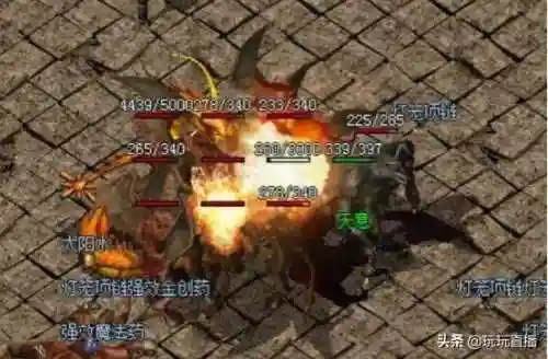 魔幻传奇推荐阵容搭配攻略(小冰冰传奇最强阵容搭配)插图2
