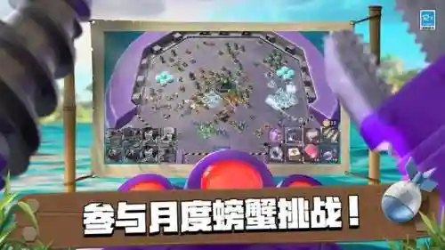 海岛奇兵前期阵容搭配推荐(海岛奇兵后期最强兵种搭配)插图4