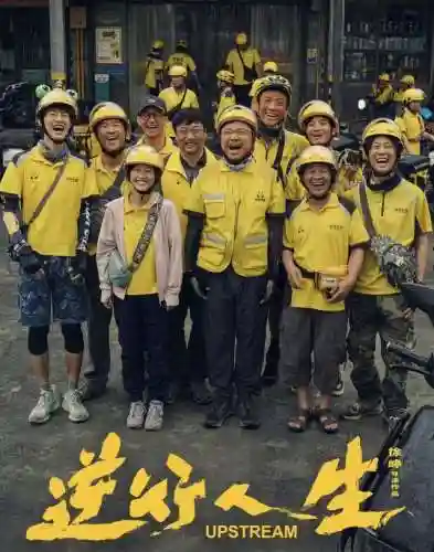 封神江湖阵容搭配推荐图(春秋封神最强阵容)插图3 封神江湖阵容搭配推荐图(春秋封神最强阵容)插图3