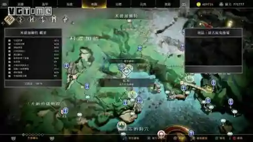 火焰战神符文搭配推荐阵容(火主平民暴力阵容)插图12