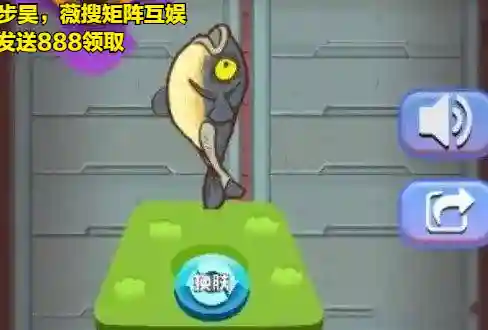 咸鱼之王前期主线阵容搭配(我的侠客最强阵容搭配)插图1
