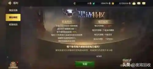 深渊战士阵容装备搭配攻略(深渊与秩序最强阵容搭配)插图3 深渊战士阵容装备搭配攻略(深渊与秩序最强阵容搭配)插图3