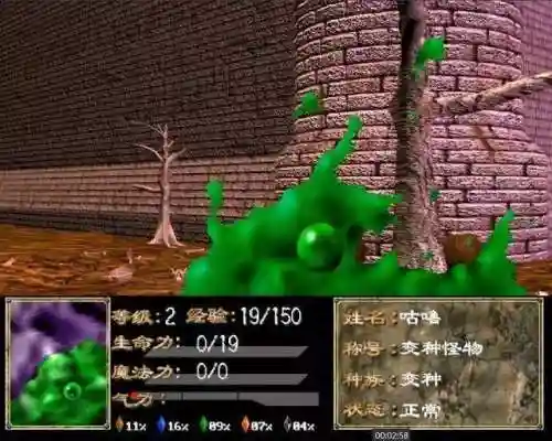 天地劫寰神结隐藏英雄密码(魔兽天地劫寰神结详细攻略)