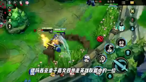 德玛西亚皇子高清图片(LOL英雄联盟第四十八期德玛西亚皇子)