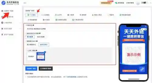 快手直接进入(快手官方网站入口)插图1