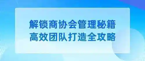 商刀秘技搭配阵容推荐(一刀传世最佳主爆阵容)