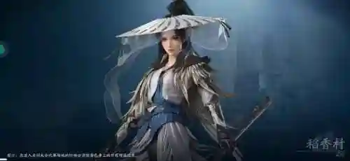 剑网3云游戏(可以玩剑三的云游戏app)插图4
