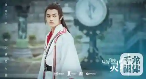 李小胖最新阵容搭配图片(李小胖全职高手剧照)