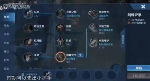 吕布推关阵容搭配图(吕布8个最强阵容推荐)插图12