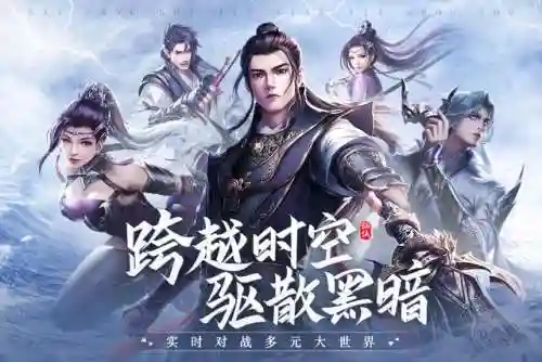 兽娘手游推荐阵容搭配(数码兽之王阵容搭配)插图8