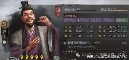 什么阵容搭配女王弓最好(先登弓最强阵容怎么搭配)