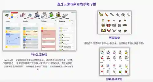 点开就能玩的游戏(可以免费秒玩游戏的软件)插图21