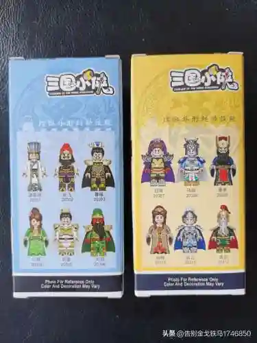 王者吕布积木搭配什么阵容(吕布最佳阵容最强出装)插图2