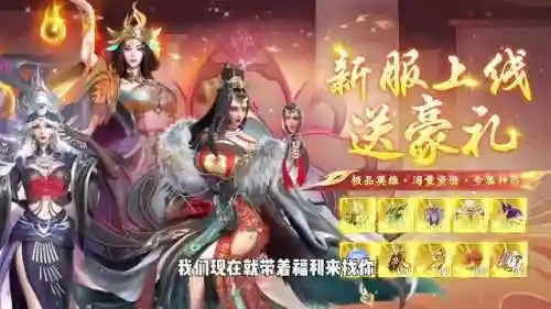 无双卡牌阵容搭配图表(真赵云无双最佳阵容)插图1