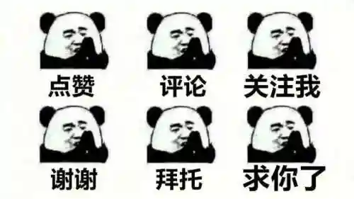 王者荣耀棋盘魔种阵容搭配(王者魔种阵容是什么)插图4