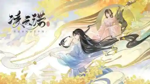 女生游戏排行前十名(女生端游游戏介绍)插图9