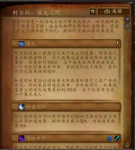黑石岩窟副本入口(口袋妖怪黑白nds作弊码抓宠)插图7