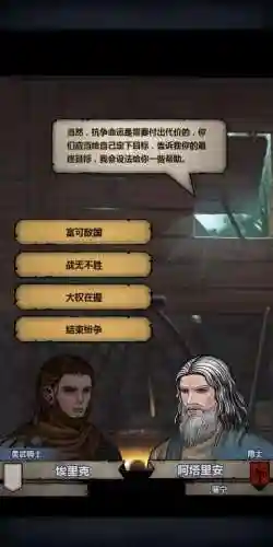 诸神皇冠法师阵容搭配推荐(诸神皇冠阵容推荐2023最新)插图16