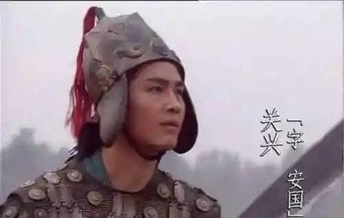 魏延关兴张苞阵容搭配(关兴张苞张飞t0阵容)插图4