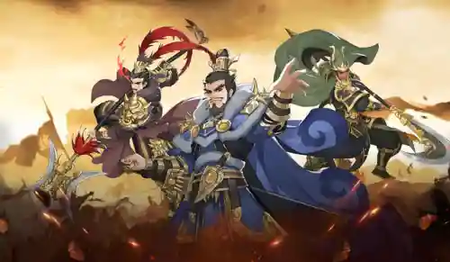 不氪金的三国策略手游(零氪金手游)插图5