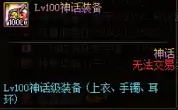 暗黑神殿阵容搭配攻略图(黑夜无尽模式最佳阵容)插图6