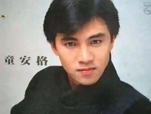 怀旧歌曲大全100首(怀旧老歌)插图6