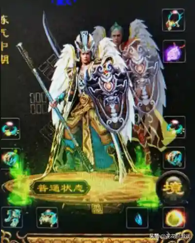 传世道士最强搭配阵容(传奇道士怎么玩才厉害)插图1