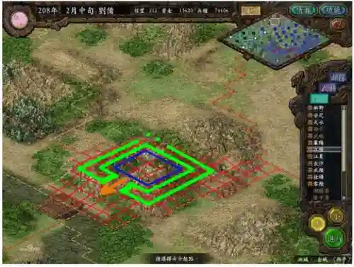 三国志9威力加强版攻略秘籍(三国志9威力技巧p怎么获得)插图1
