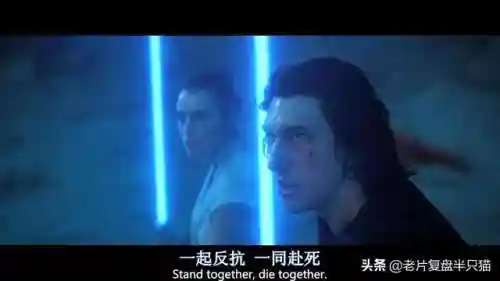 星球大战1国语版(星球大战第一部在线播放)插图83