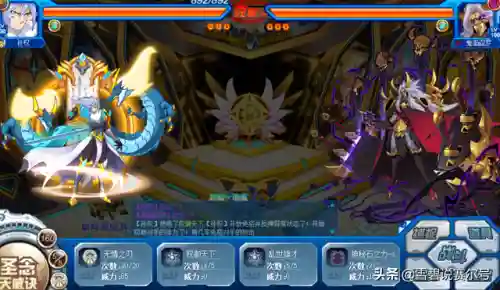 赛尔号神秘系精灵王(神秘系精灵王的三个问题)插图2 赛尔号神秘系精灵王(神秘系精灵王的三个问题)插图2