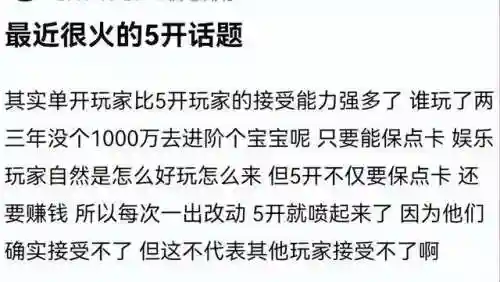梦幻西游手游69最舒服职业(梦幻西游手游69最吃香的门派玩法)