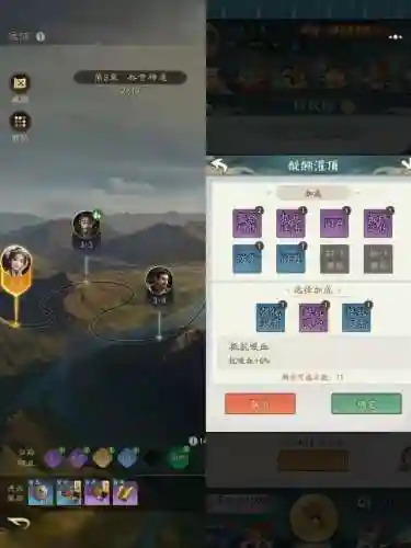 咸鱼之王攻城阵容最新搭配(攻城天下平民最强阵容)插图5