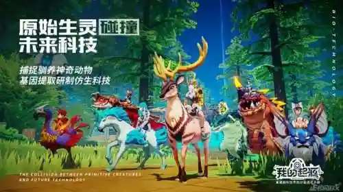 火影妖神传说阵容搭配(妖神传说手游最强阵容)插图11