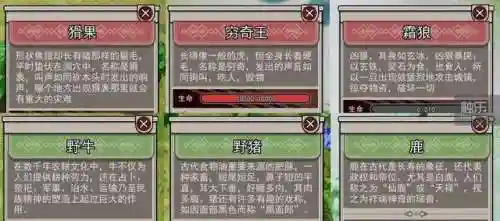 放逐之城6.2最强阵容搭配(放逐之城v5最佳产业链)插图8