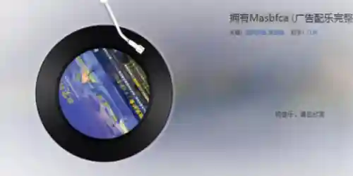 十首最好听的纯音乐(国外优美纯音乐)插图2