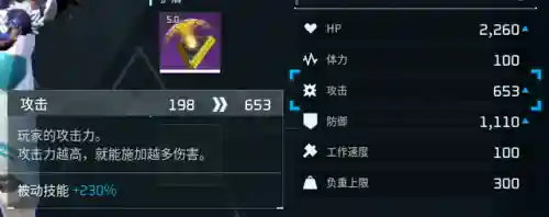 火麒麟阵容搭配最高输出多少(麒麟弓怕什么阵容)插图7