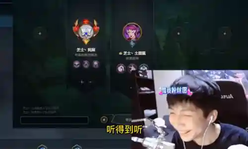 王者五排整人阵容搭配(王者荣耀最强五排阵容)插图2