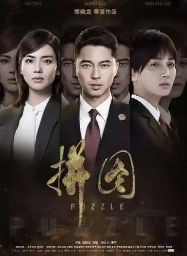 白夜魂师对决阵容搭配(魂师对决平民用啥阵容)插图17