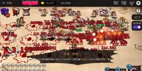保卫萝卜阵容搭配图鉴大全(保卫萝卜糖果赛最佳阵容搭配)插图6