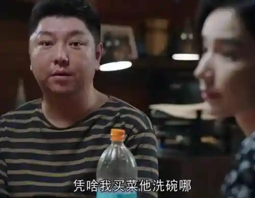 新居之约最新阵容搭配图(这城有良田阵容搭配推荐s5)插图21