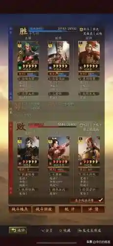 扶她狗前期阵容搭配(公主连接推图阵容2021)插图41