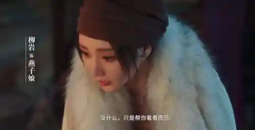 武林小子最佳搭配阵容推荐(少侠江湖志最强阵容)插图12