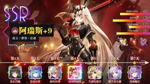 暗夜兵团恶魔猎手阵容搭配(现在暗夜为何不出恶魔猎手)插图3