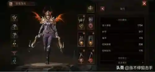 地狱魔匣搭配阵容推荐(黑童子阵容最佳搭配2021)