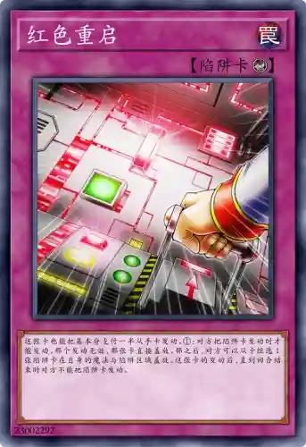白银之城竞技卡组搭配阵容(四阶竞技场的最佳卡组)插图5