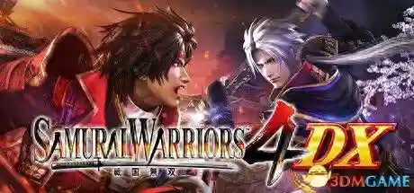 三国无双4全道具武器攻略详解(真三国无双4终极武器介绍与拿法)